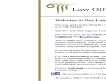 Tablet Screenshot of lainioti-lawoffices.com